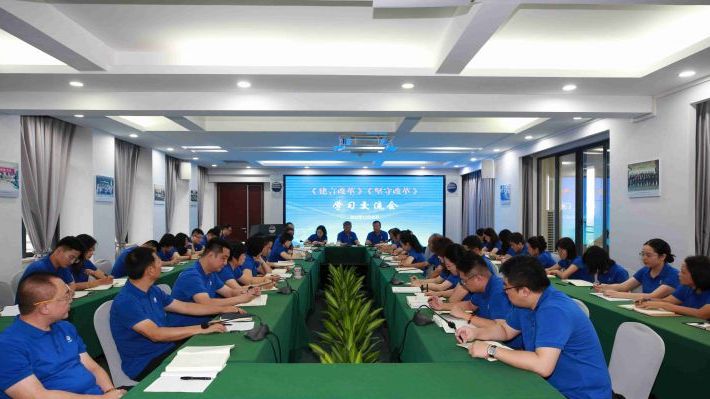 中改院举行《建言改革》《坚守改革》学习交流会暨建院33周年庆祝活动